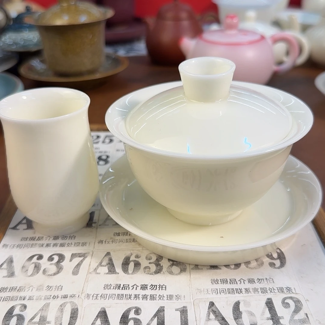 紫砂陶瓷茶具微瑕介意勿拍