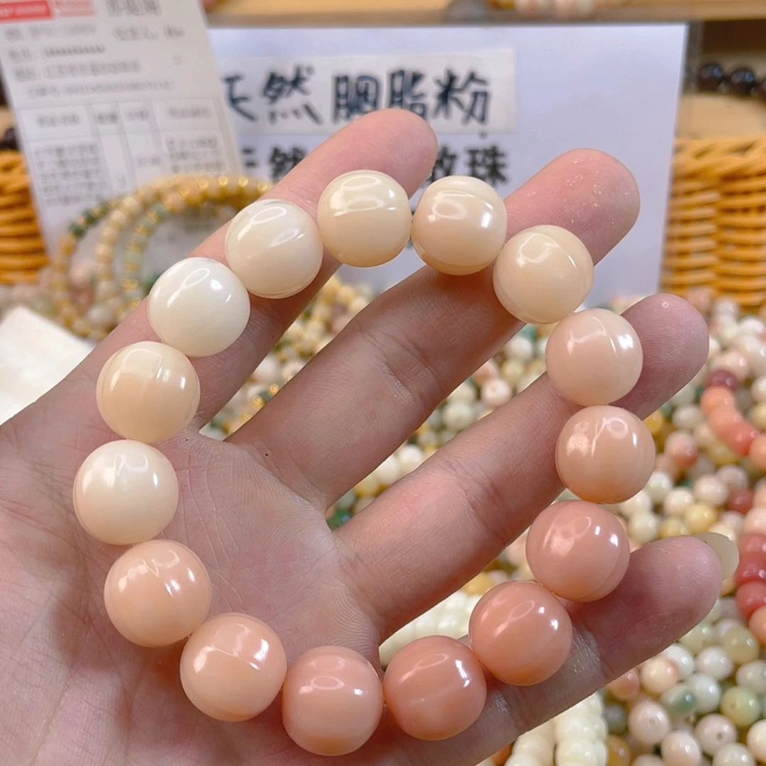 【闪购商品】菩提根/象牙果手串粉色渐变鲨鱼背