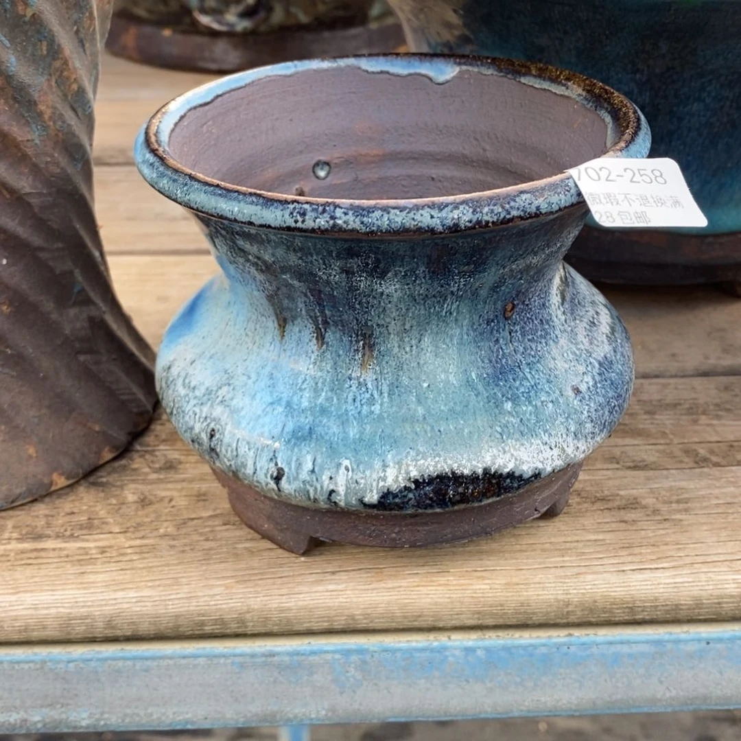 258号多肉盆口径12