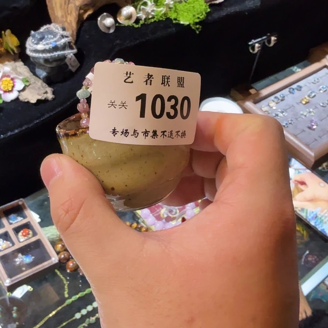 茶宠伊*噜啦啦啦啦啦啦