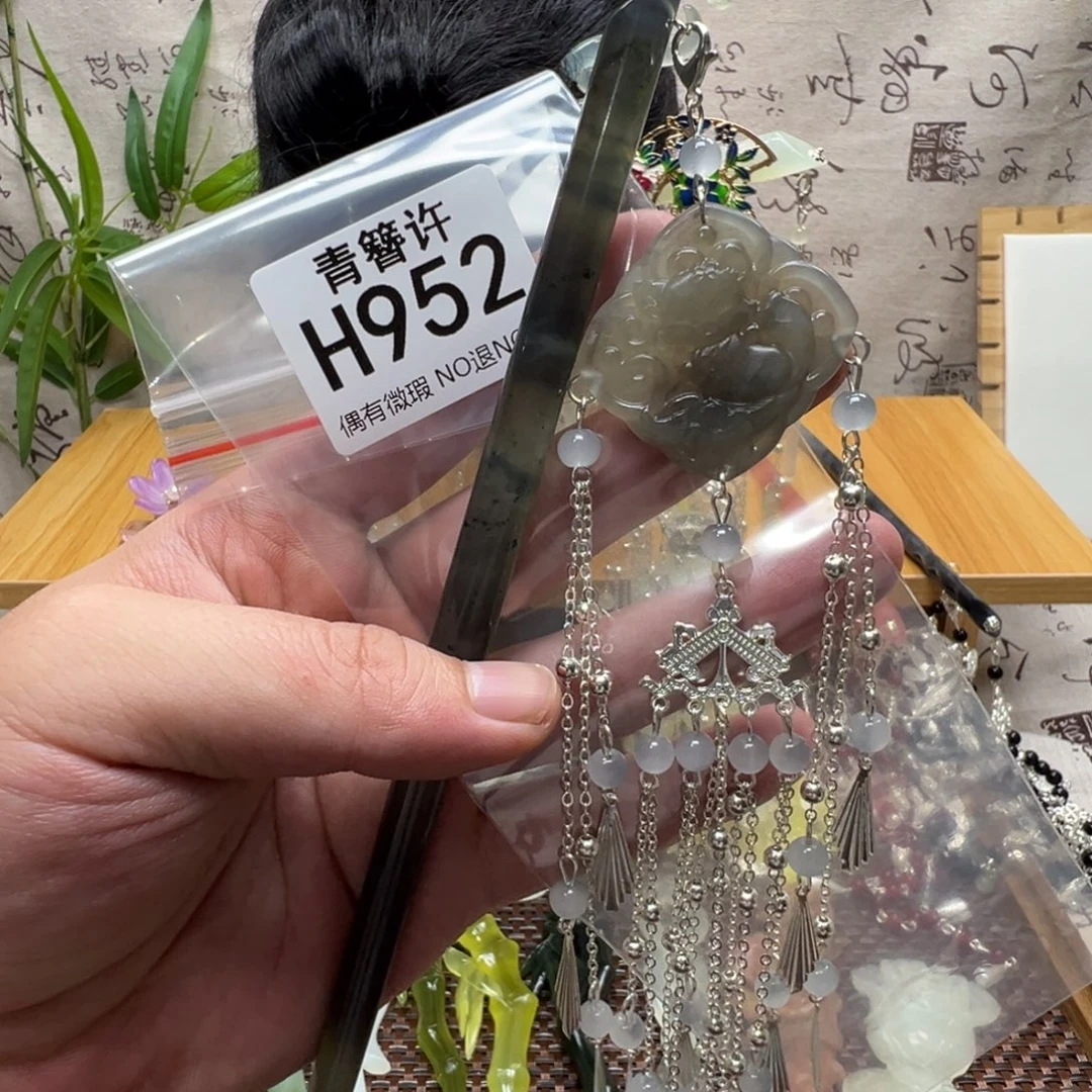 简***爱蛇纹石玉合金发饰