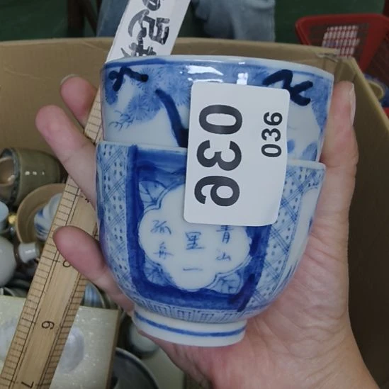 石***甘036啊啊啊啊啊啊啊