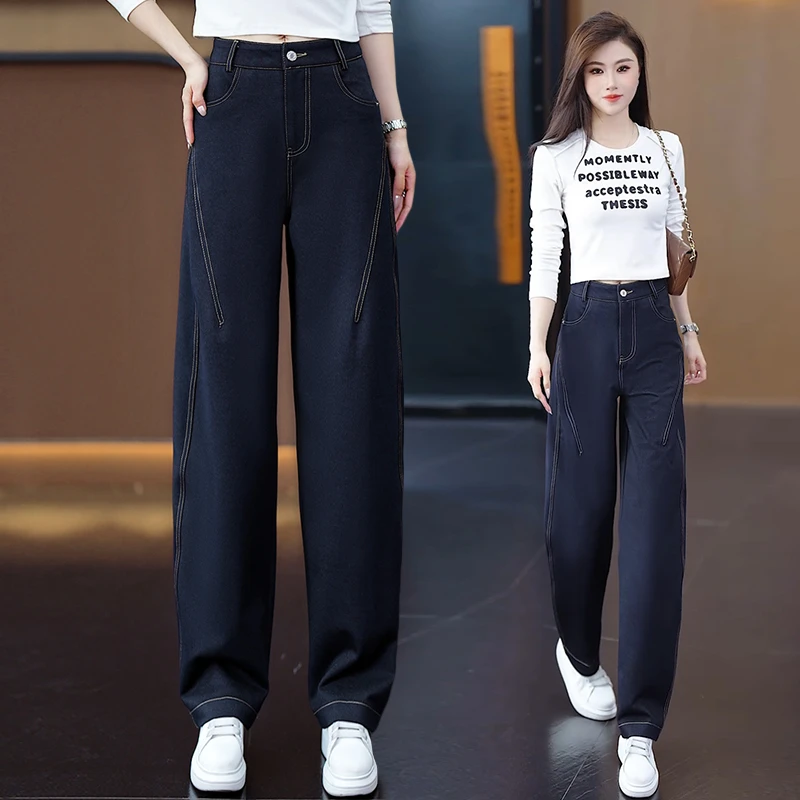 美式高腰阔腿牛仔裤女2025秋季新款宽松垂瘦直筒裤休闲百搭长裤子