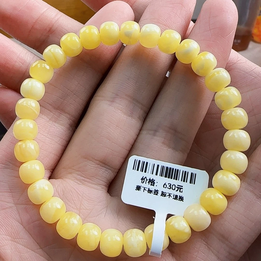 未镶嵌琥珀珠宝奇石