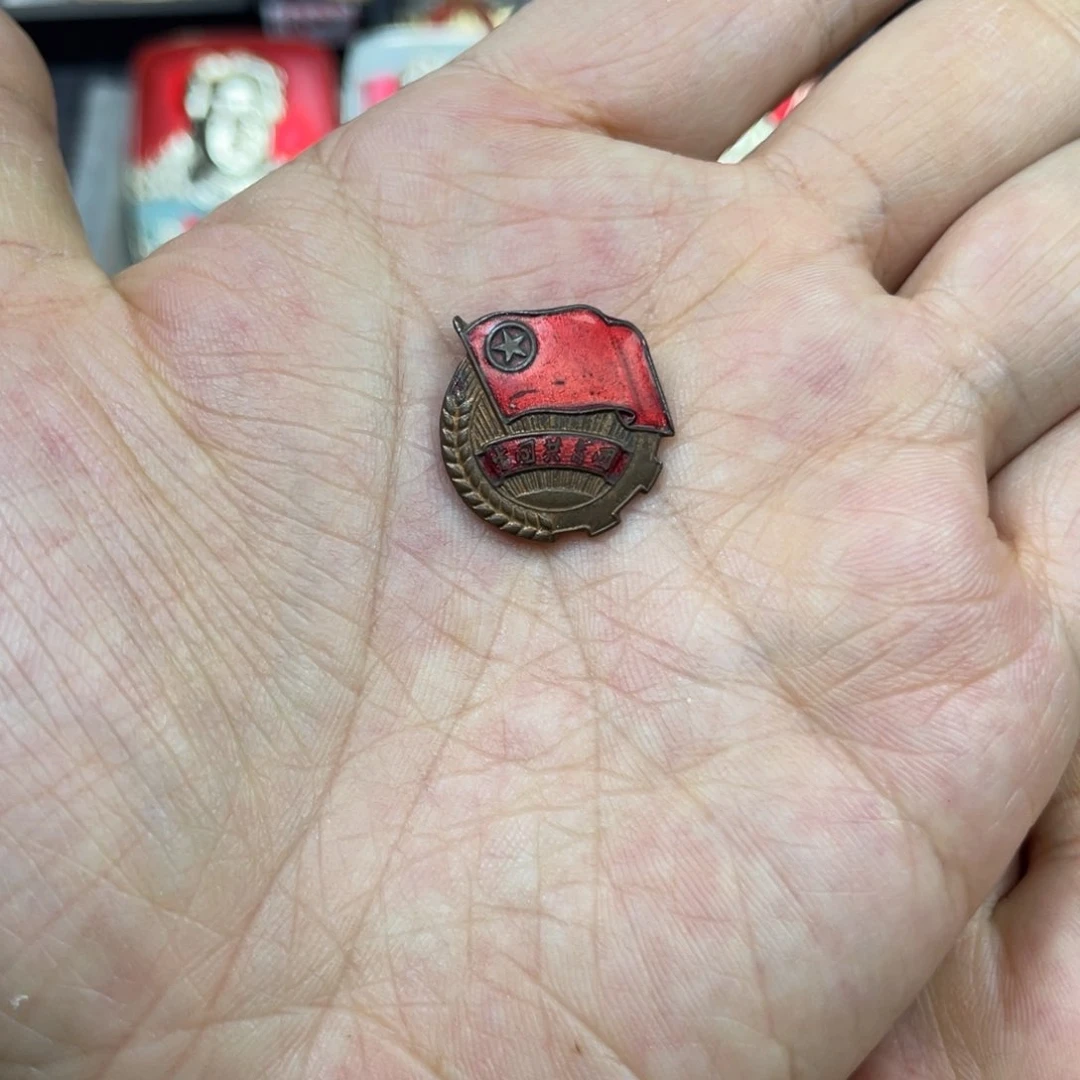 铝沐*红色收藏精品小章