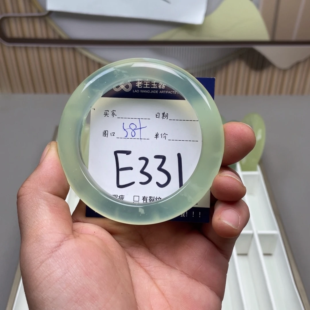 岫玉手镯手镯未镶嵌