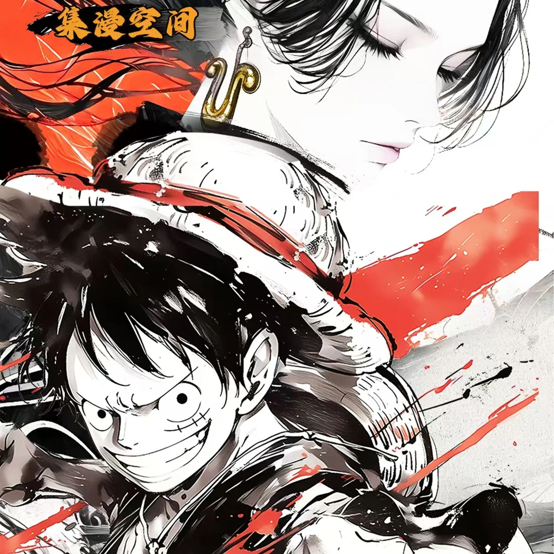 O8无限叠叠【集漫空间】航海王X大航海时代收藏二创卡牌（默认代拆）