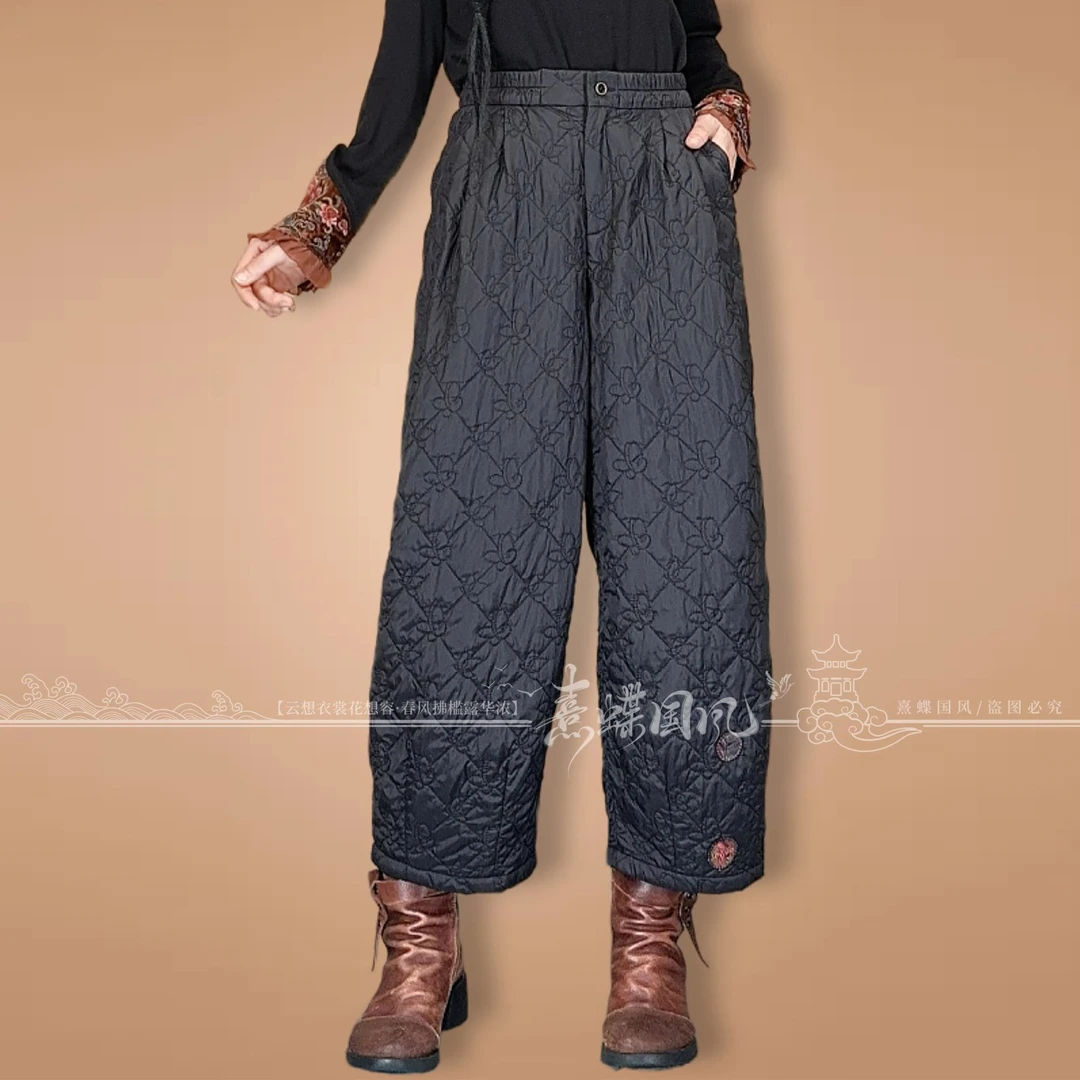 千椿物熹冬季国风民族风刺绣松紧高腰黑色气质百搭棉裤棉靴裤长裤