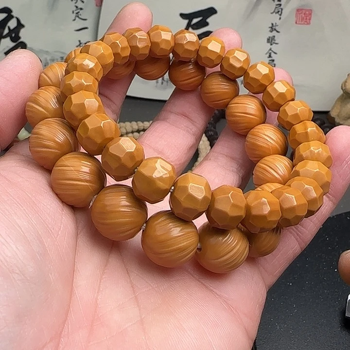 猴头核桃手串两条定风珠钻面无相