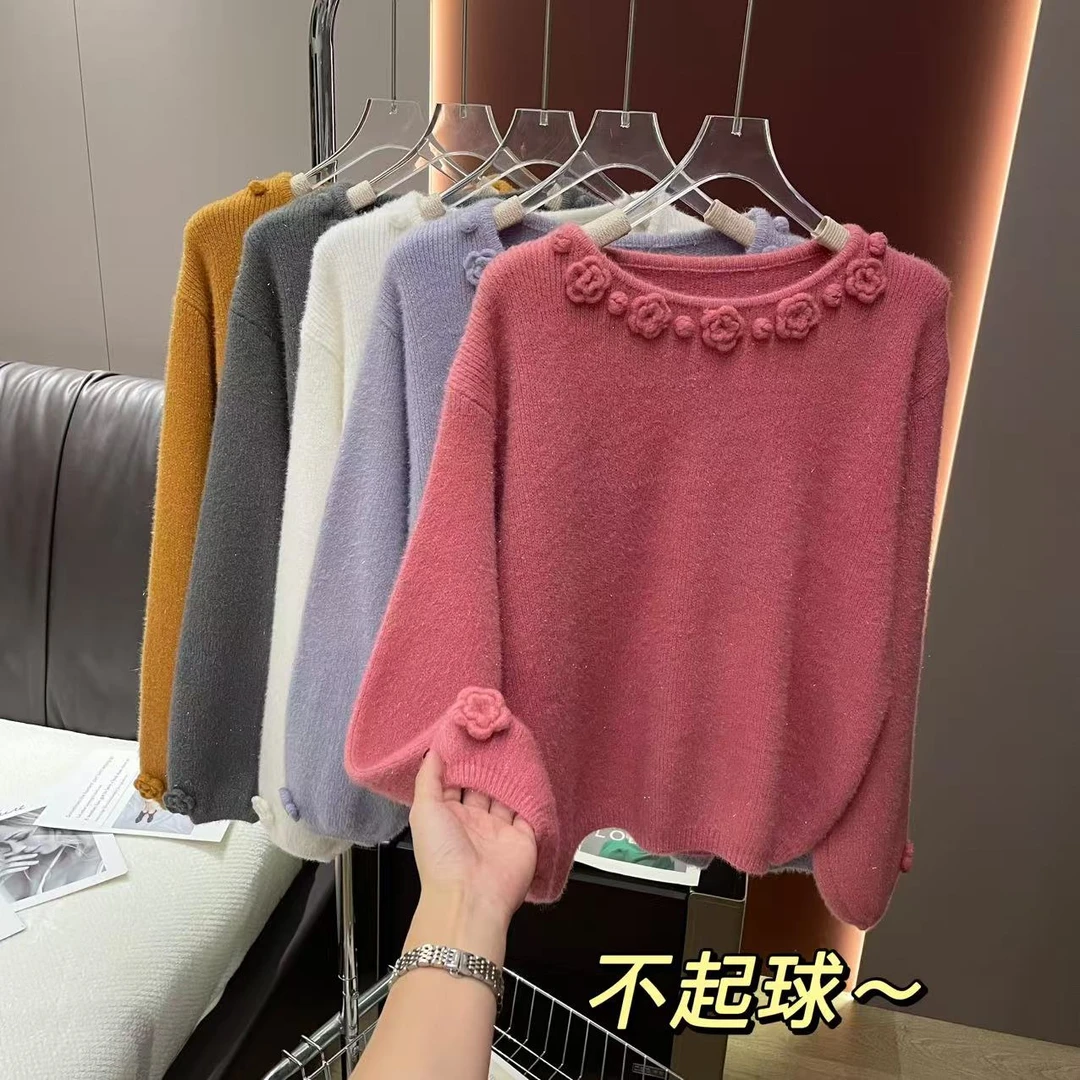 「好温柔啊」手工钩花细闪亮丝针织衫不起球毛衣女秋冬穿搭