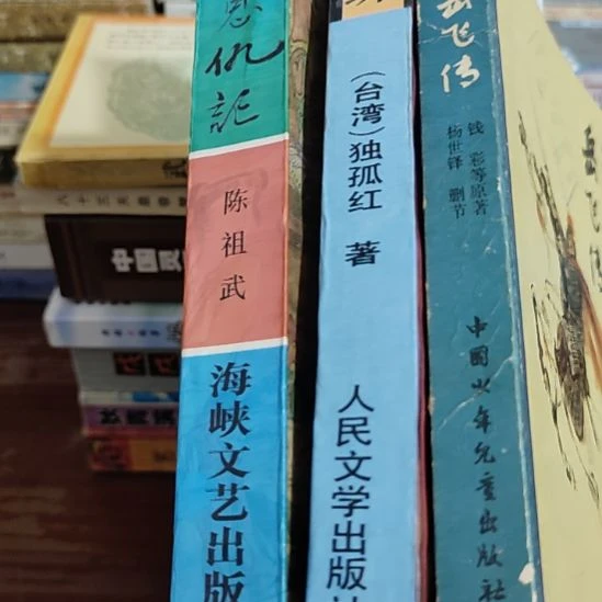 一物一图不退不换