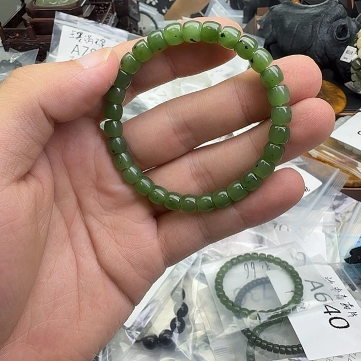 未镶嵌手串和田玉