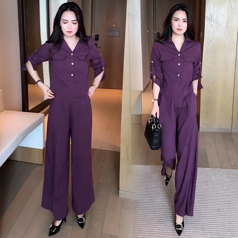 时尚套装女2025秋季新款洋气减龄显瘦长袖衬衫阔腿裤高级感两件套