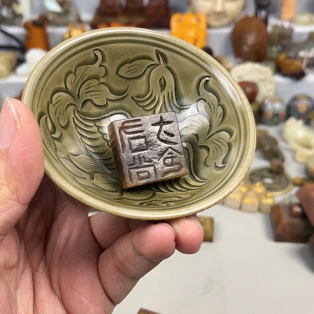 碗老**古感谢大家的支持