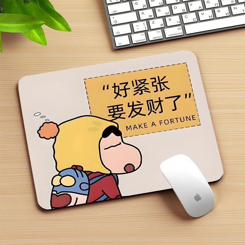 蜡笔小新可爱学生中号鼠标垫办公室加厚笔记本电脑键盘书桌垫子