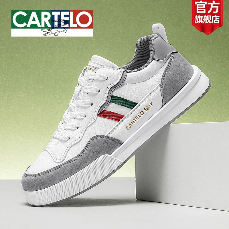 卡帝乐鳄鱼秋冬新款男士休闲板鞋软底潮鞋青年时尚百搭厚底运动鞋