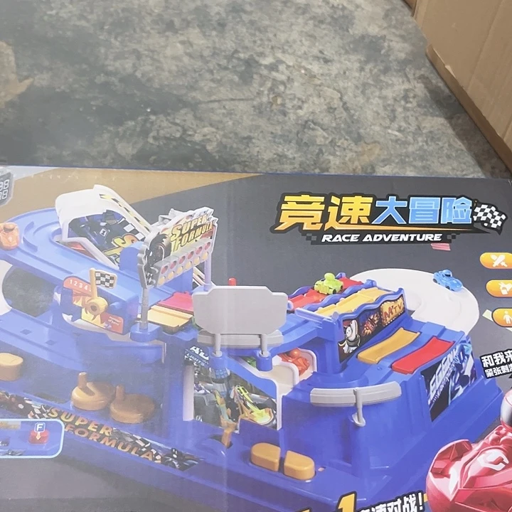 竞速大冒险赛车
