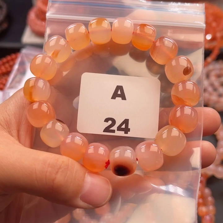 南红玛瑙未镶嵌多样性发货默认微瑕称重12mm