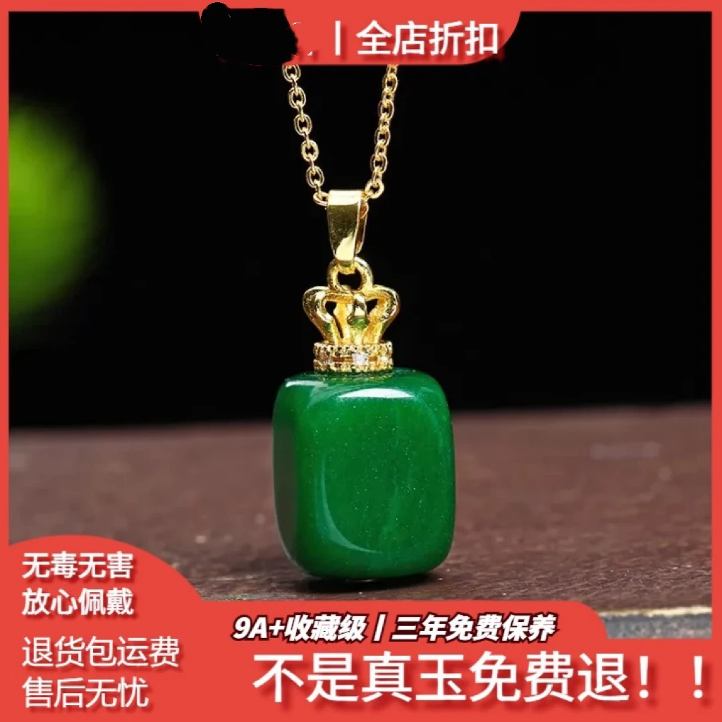 天然绿色吊坠糯种非洲翠吊坠满绿佛方糖坠石英质玉正品项坠