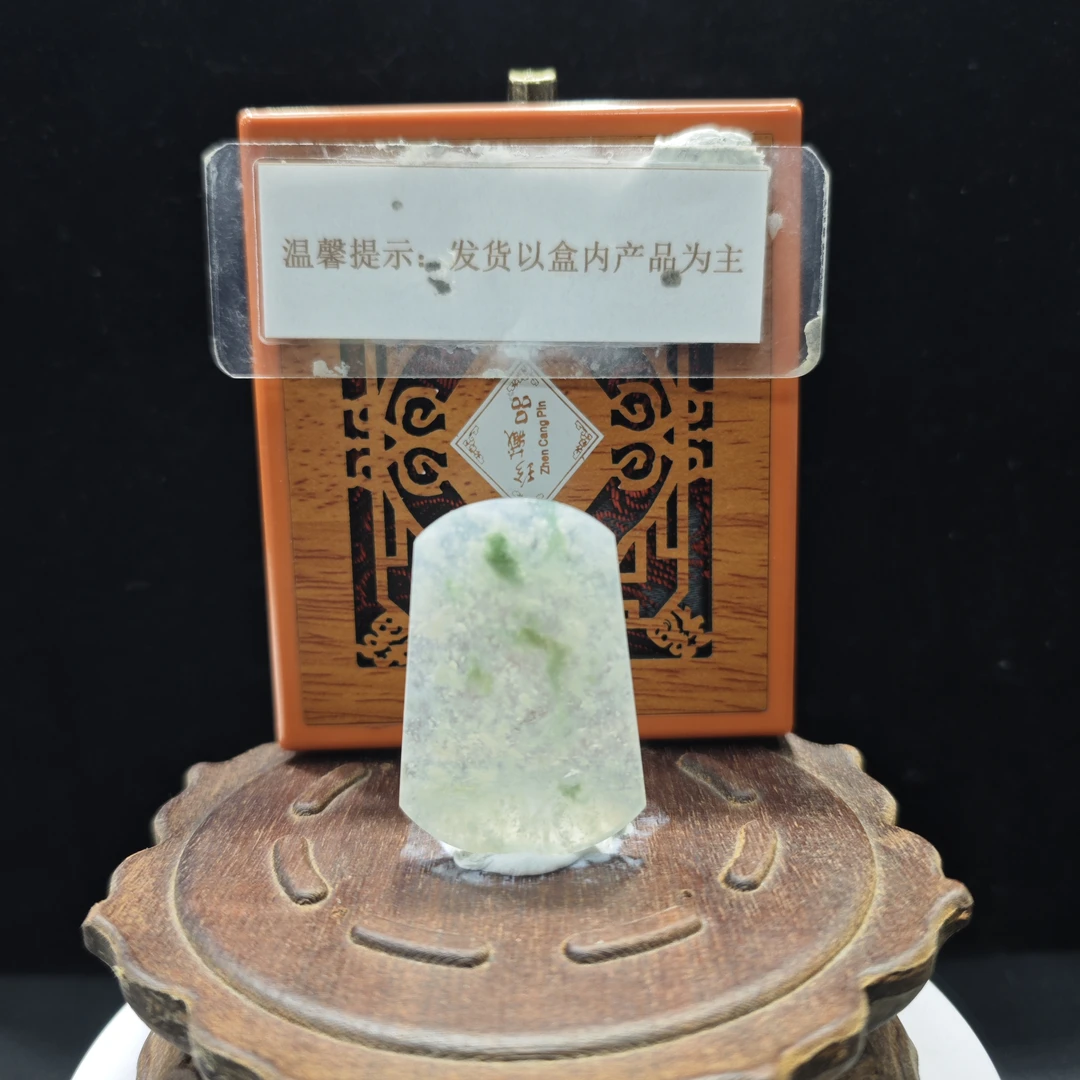 JXB29-357H 天然缅甸A货翡翠