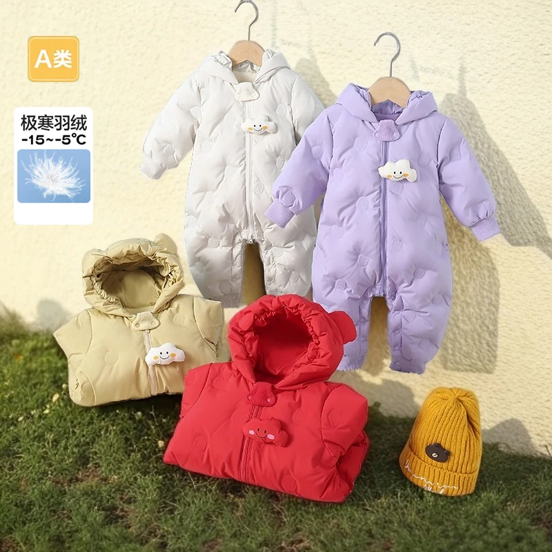 【商场同款】儿童婴幼儿羽绒连体衣2025拜年服宝宝爬服周岁红色保暖