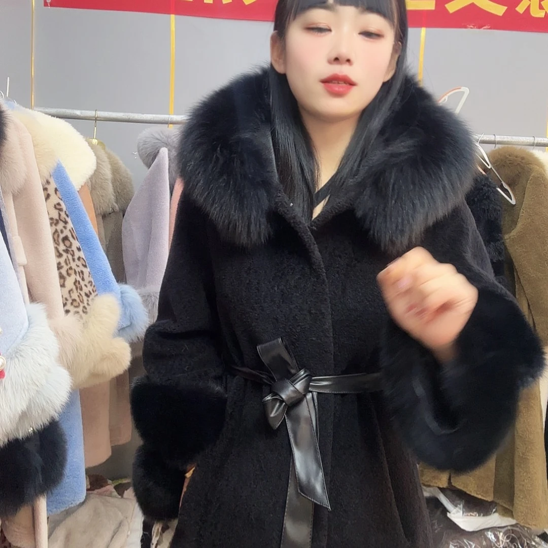 以直播间为准888888888888