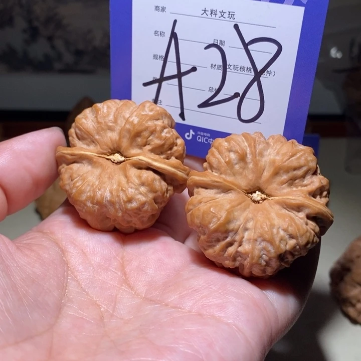 把件文玩核桃你是个a 28