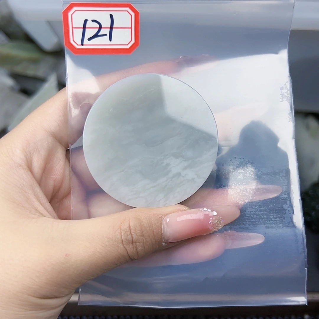 和田玉珠宝半成品未镶嵌