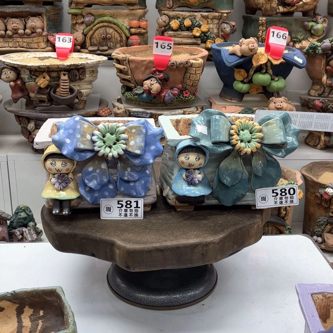 红陶蓝*儿花盆5810瑕疵蓝冰儿