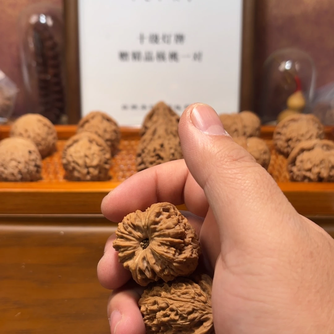 文玩核桃吊坠凹底南疆Q5746