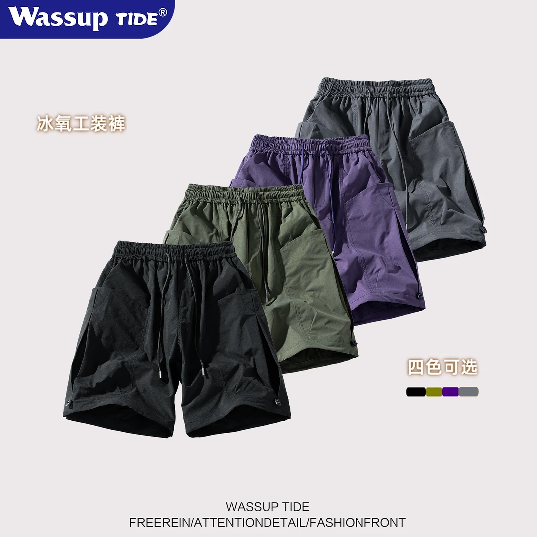 WassupTide夏季美式炮弹短裤现货急发新款五分裤高街休闲褶皱宽松