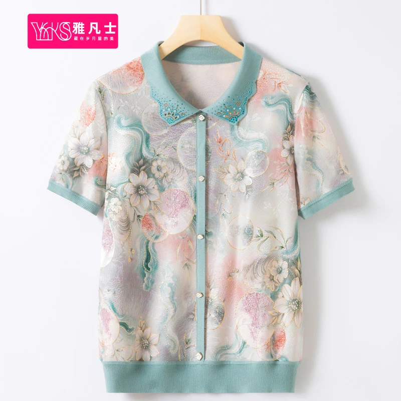 装夏装新款套装夏装小衫奶奶衣服女中老年人妈妈装老太太T恤冰丝