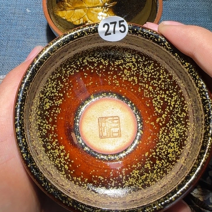 茶盏15米包邮，15米包邮