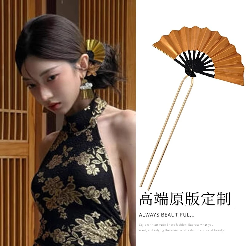 新中式古风金色扇子发簪女高端旗袍秀禾饰品新娘头饰2025新款发钗