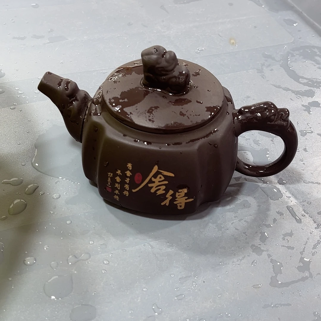 茶壶紫砂紫砂精品