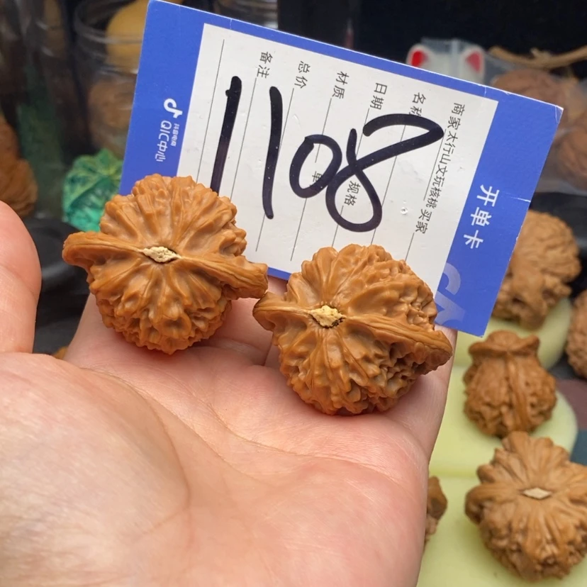 【闪购商品】文玩核桃把件至*文玩核桃1108