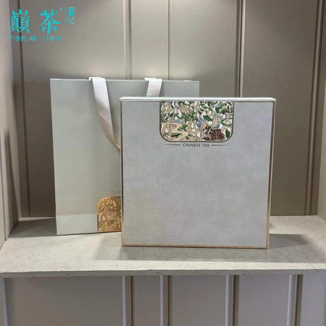 新品 【岁月清欢】 乐滋滋勐海古树白茶 中秋茶饼礼盒 357g