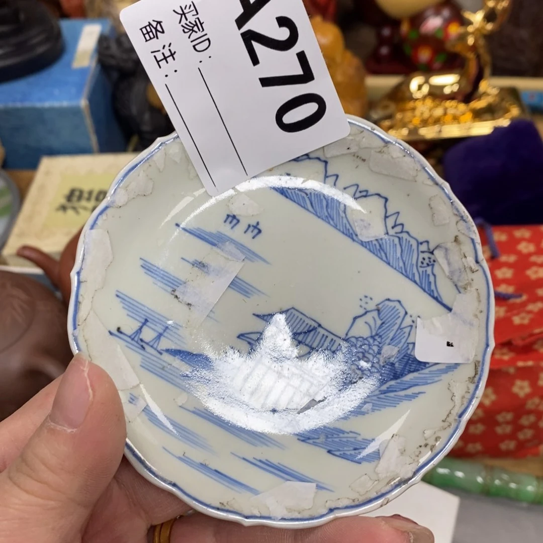 九**隅瓷瓷瓷瓷瓷瓷瓷瓷瓷