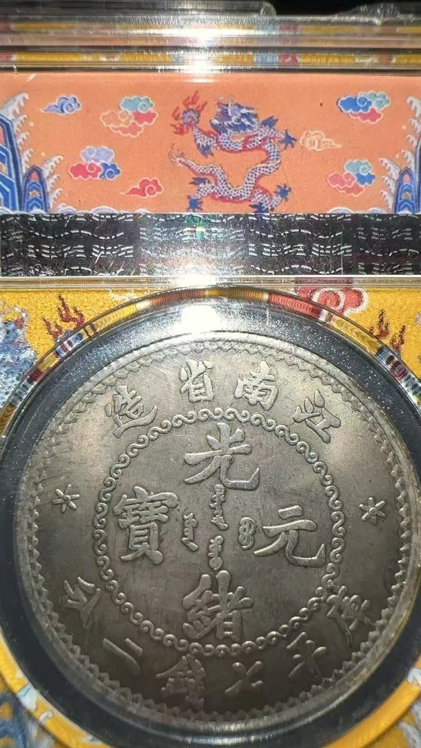 W013选手工摆件现代仿古复古工艺摆件