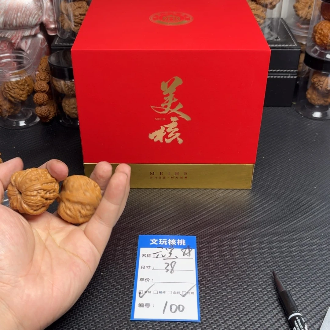 文玩核桃把件100……