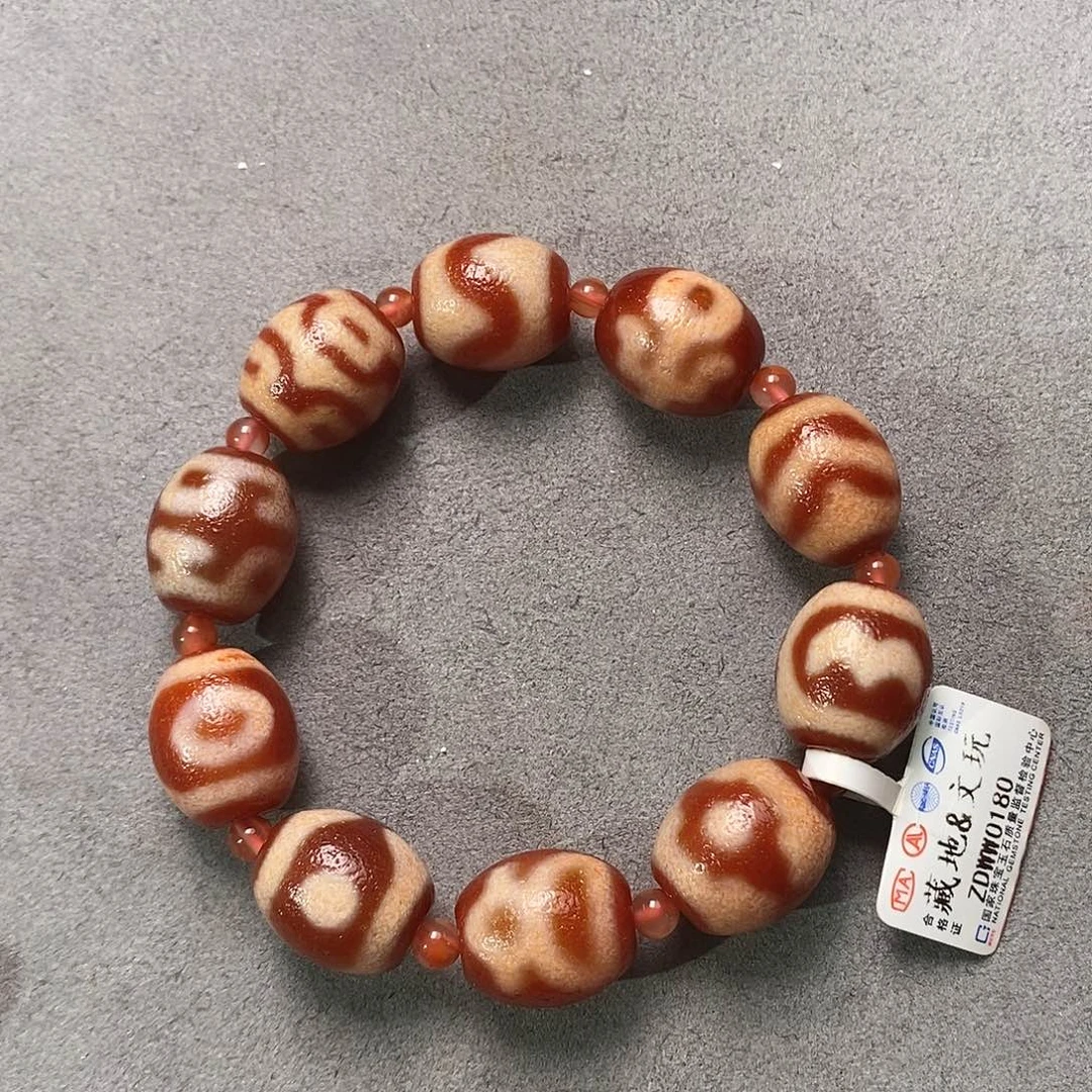 狐***狸玛瑙/玉髓颈饰未镶嵌