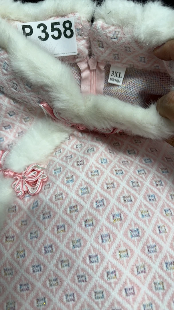 -358-瑕-------改良款旗袍