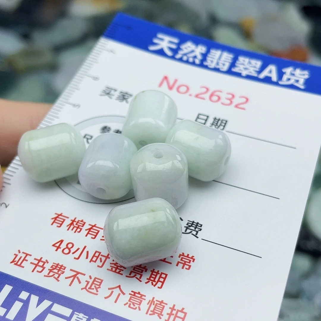 翡翠挂件未镶嵌2632….