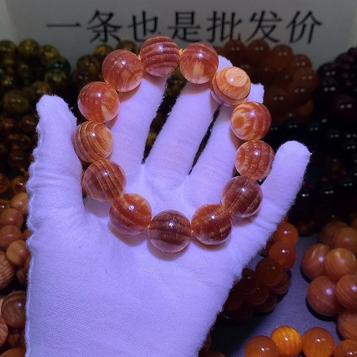 手串/手链松木（琥珀木）1.8 老料