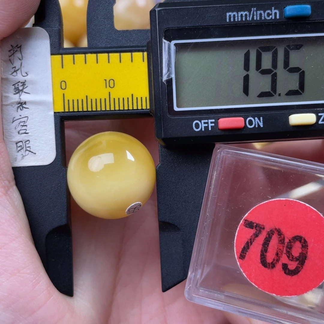 蜜蜡未镶嵌珠宝奇石微瑕