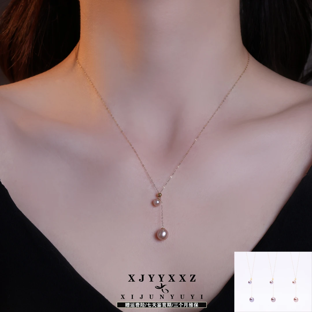 希君羽翼2珠紫色18k金项链淡水珍珠（多样性发一）Z258