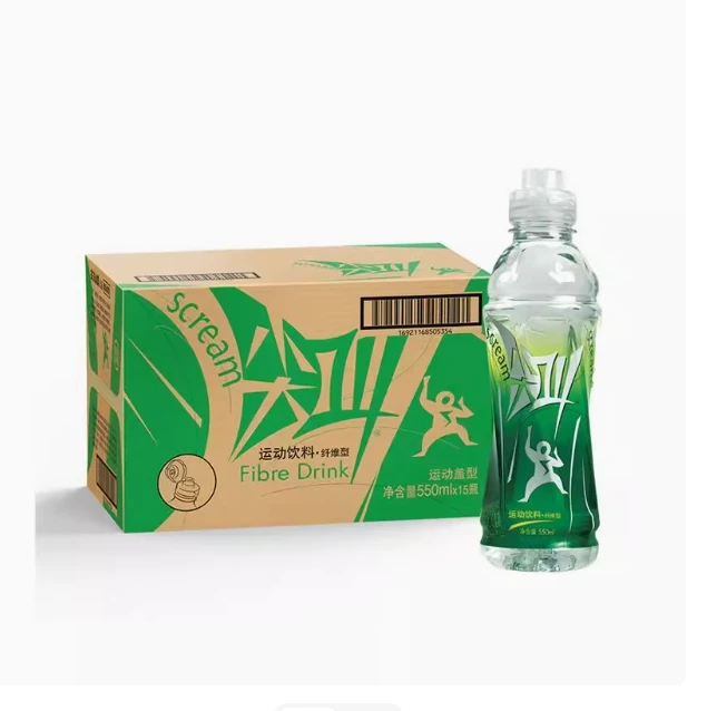 【SH D】HL尖叫运动饮料500ml*5