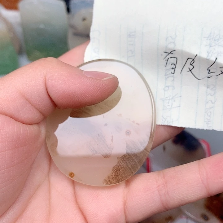 （***）玛瑙/玉髓颈饰未镶嵌