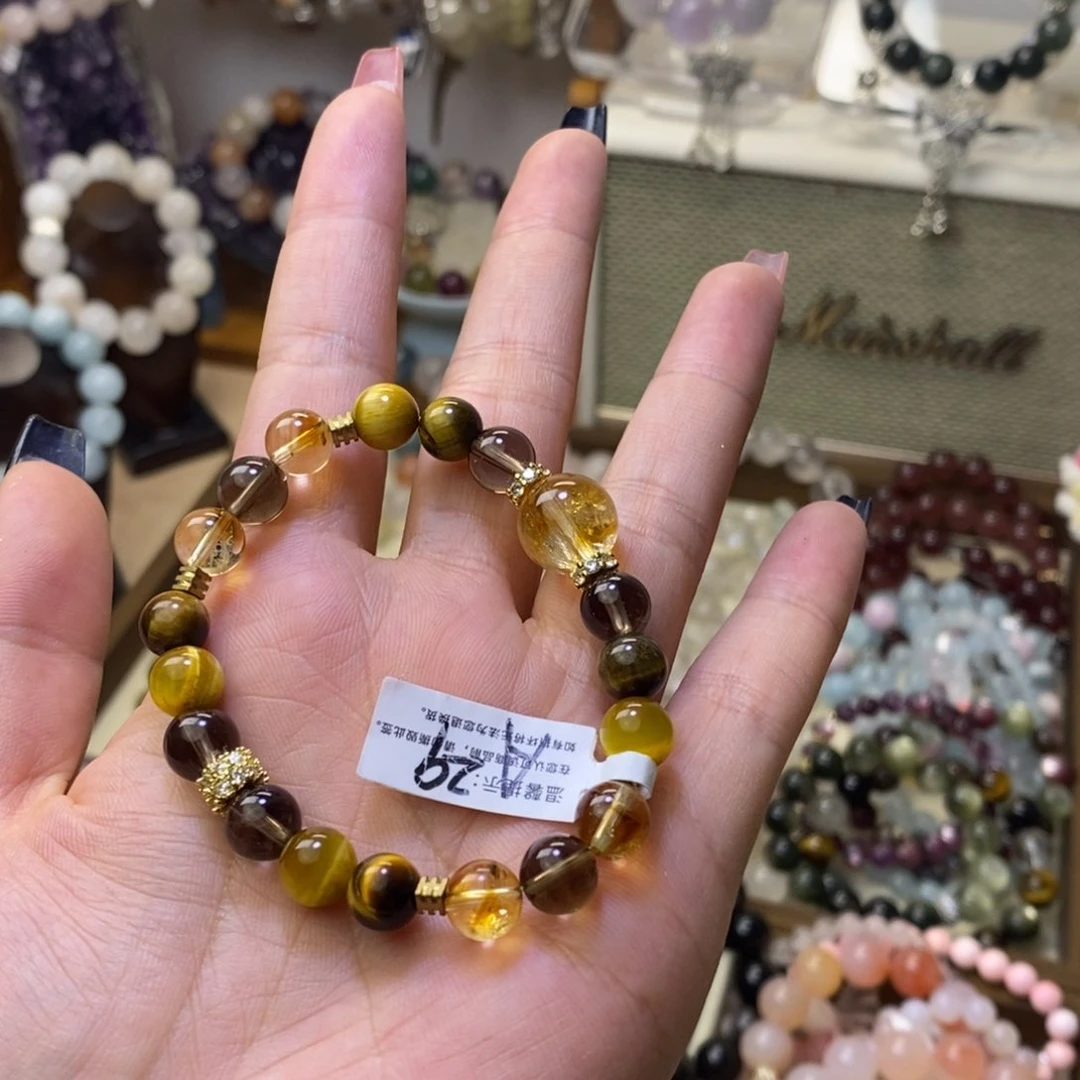 水晶手链合金暴力黄