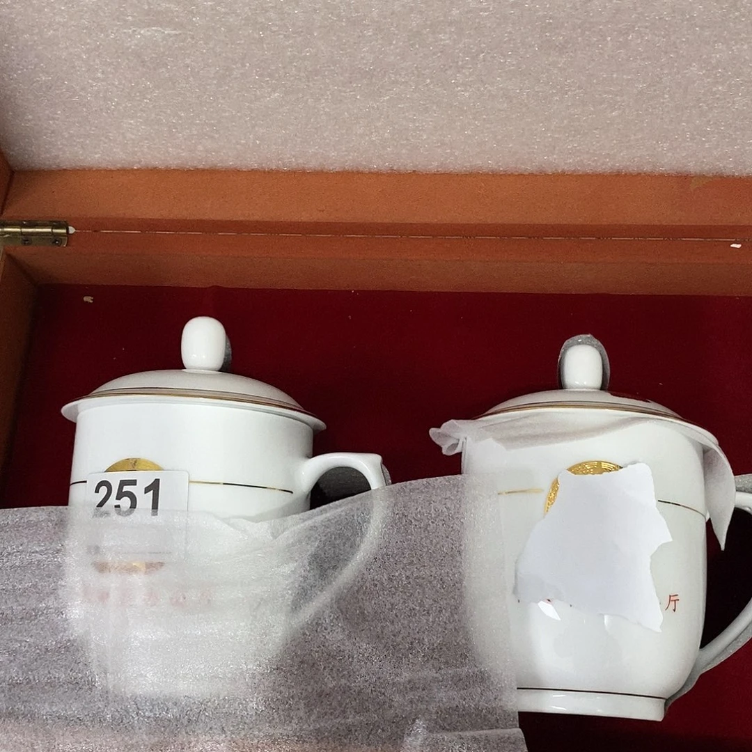 景德镇陶瓷七五零一